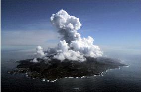 Mt. Oyama erupts again